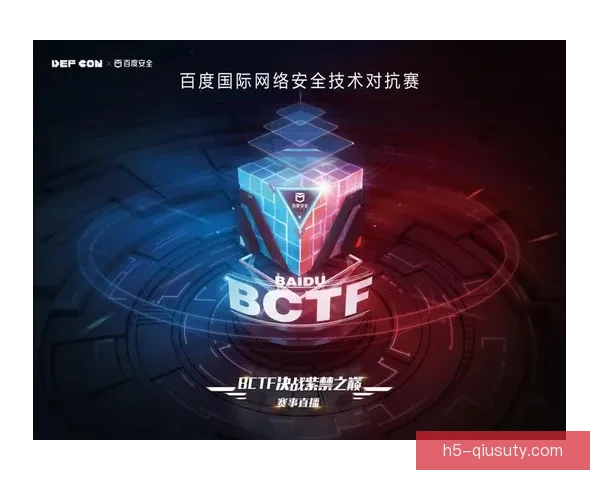 5楼直播足球直播平台全方位解析精彩赛事实时观看指南终极推荐